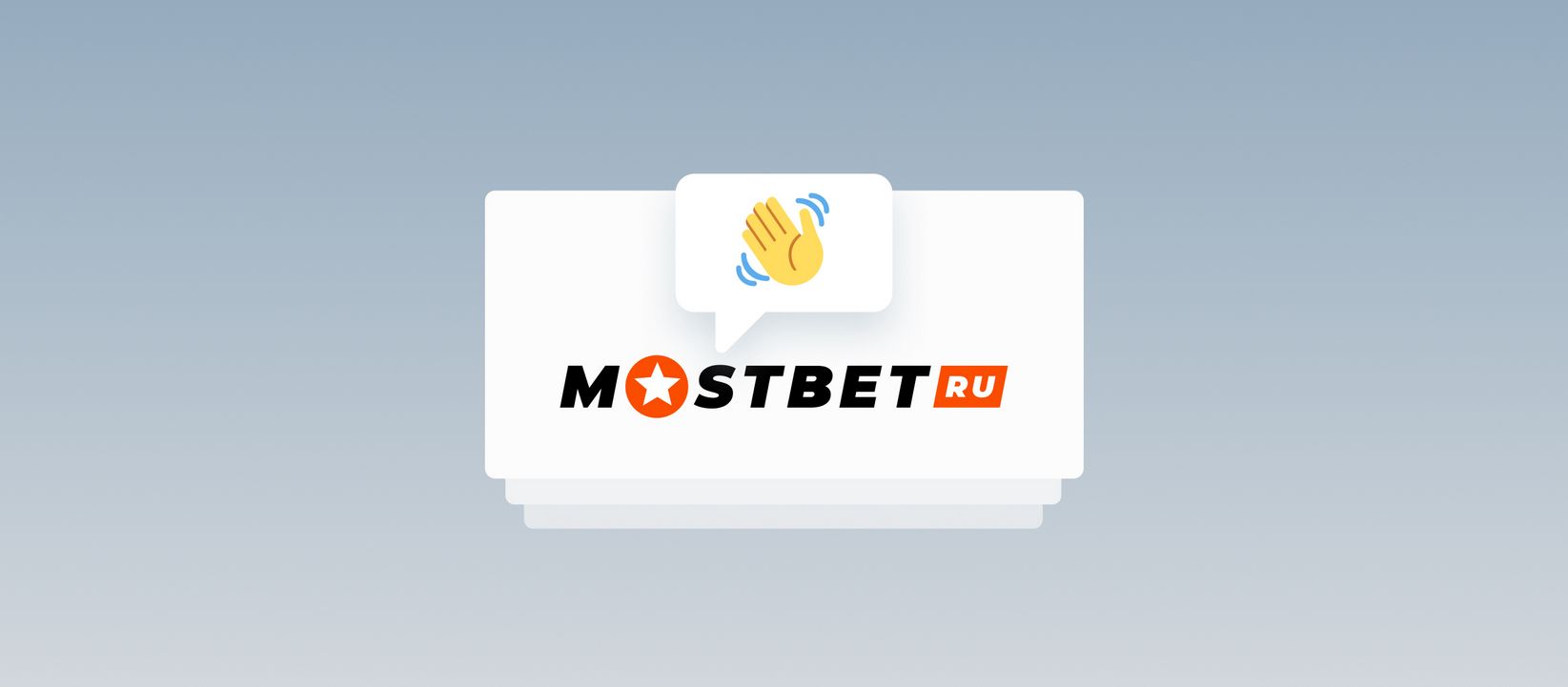 Kasyno Mostbet PL: kompleksowa ocena platformy