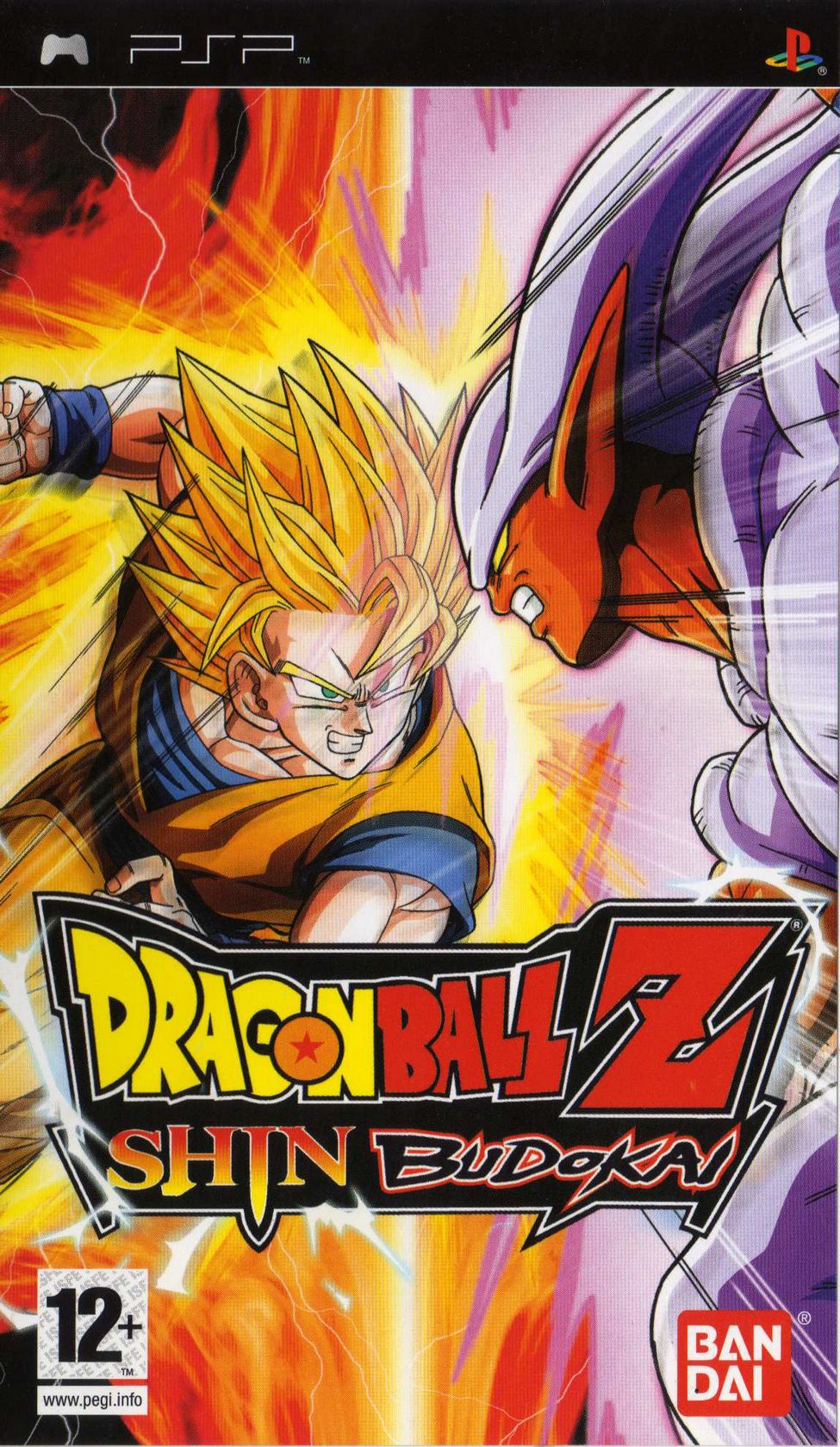 Dragon Ball Z: Budokai 2 Review