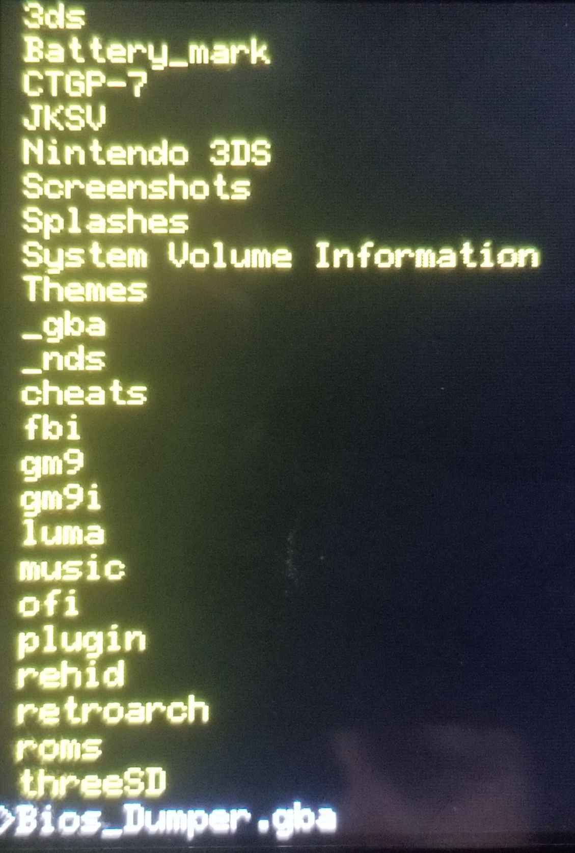 Experiences in the GBA BIOS
