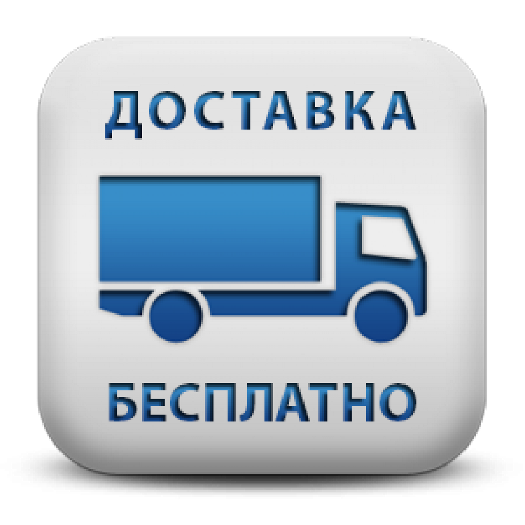 Отправка лекарств из-за рубежа с Doctorhere