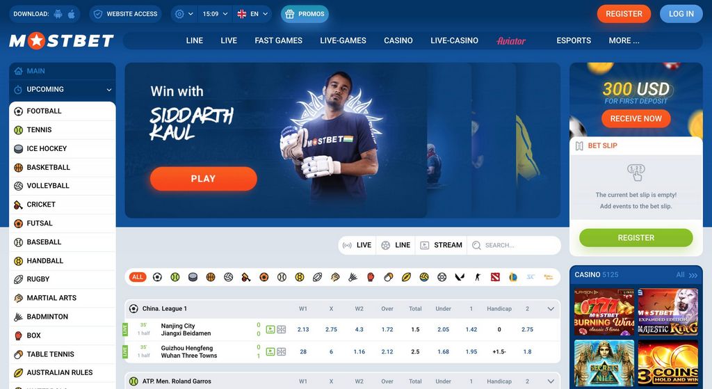 Скачайте сайт казино Mostbet: и наслаждайтесь азартными играми во время путешествий