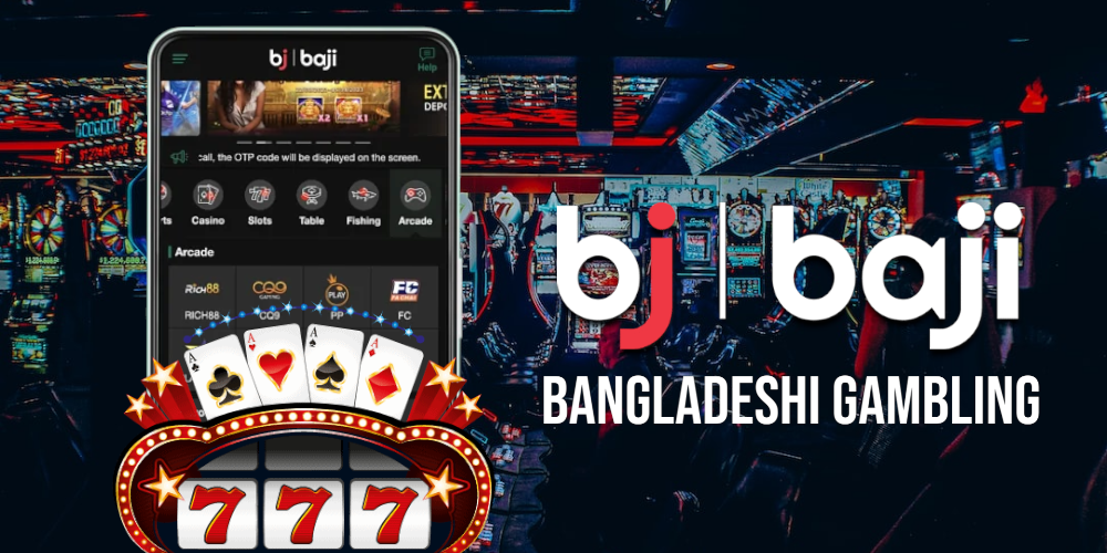 Baji Whitelabel Exchange Website Company In Bangladesh & India