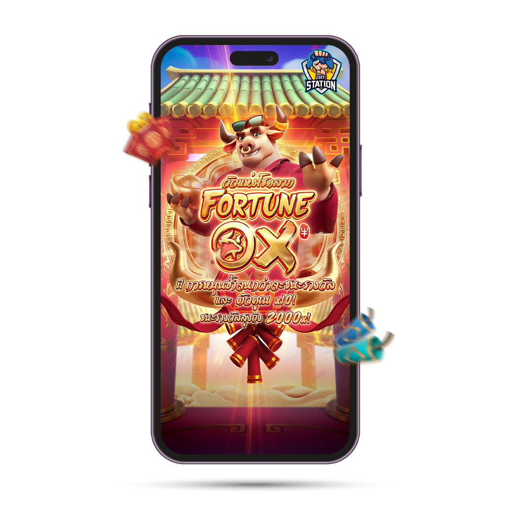 Teste e Depoimento do Caça-Níquel Fortune Ox 2025 - Jogue Grátis Teste e Depoimento do Caça-Níquel Fortune Ox 2025 - Jogue Grátis