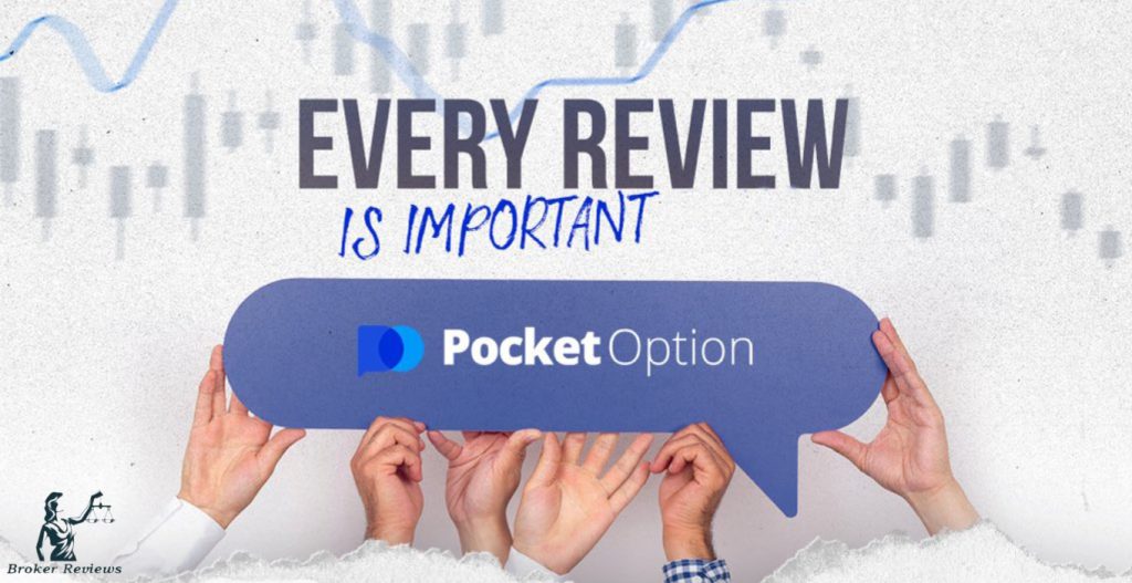 Unlocking Potential The Pocket Option Trading Platform Unlocking Potential The Pocket Option Trading Platform
